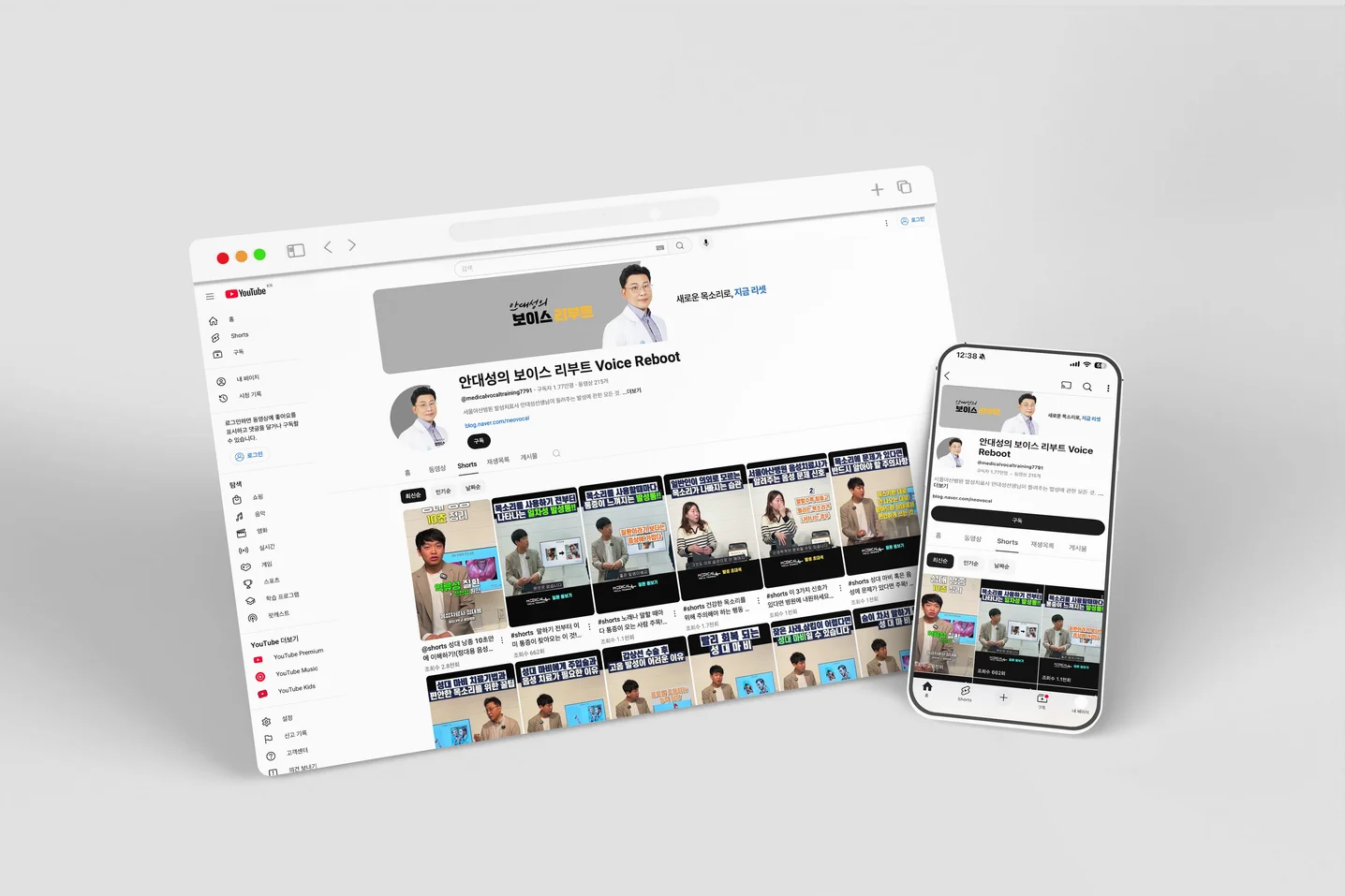 디자인 포트폴리오