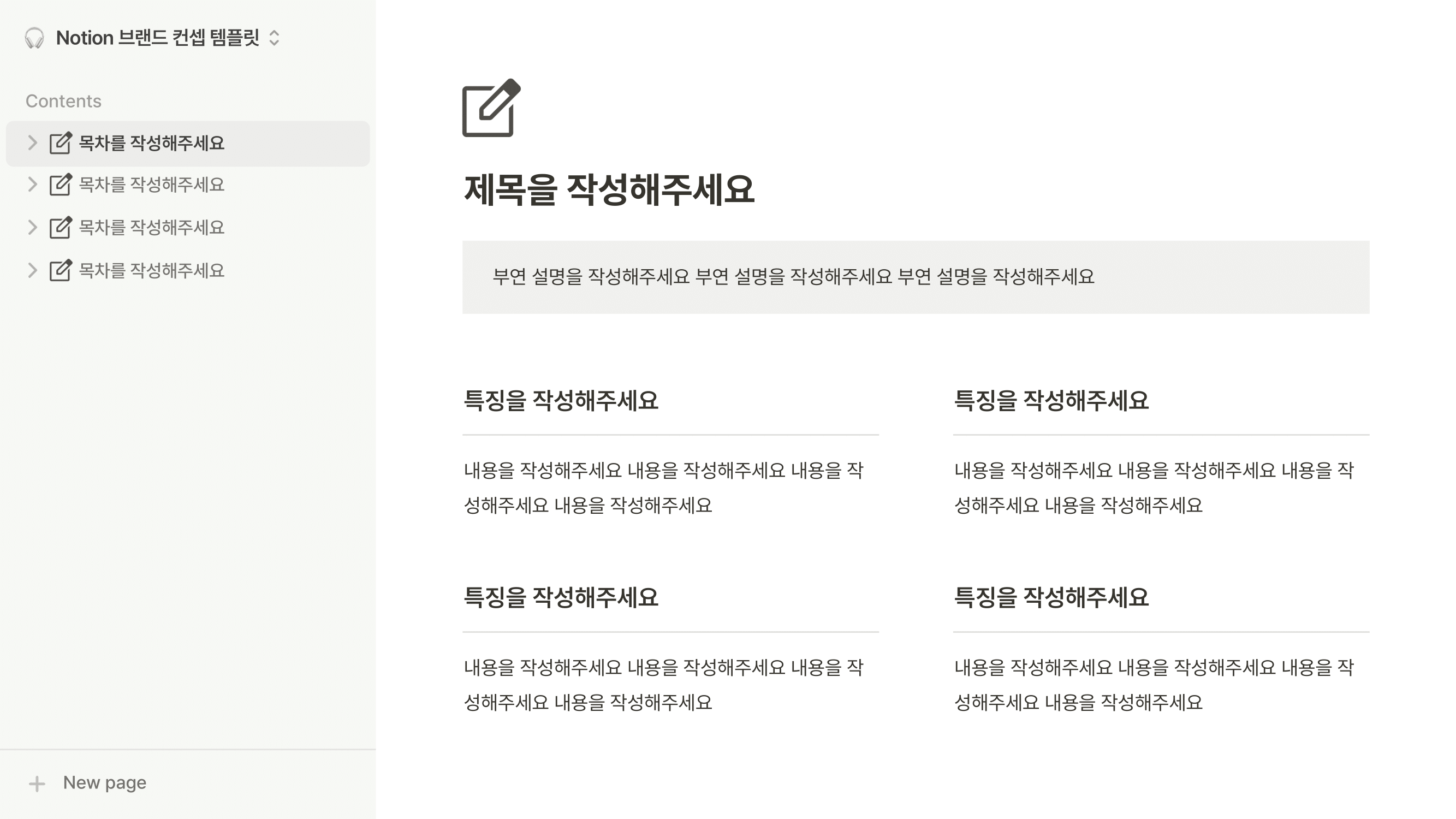 디자인 포트폴리오