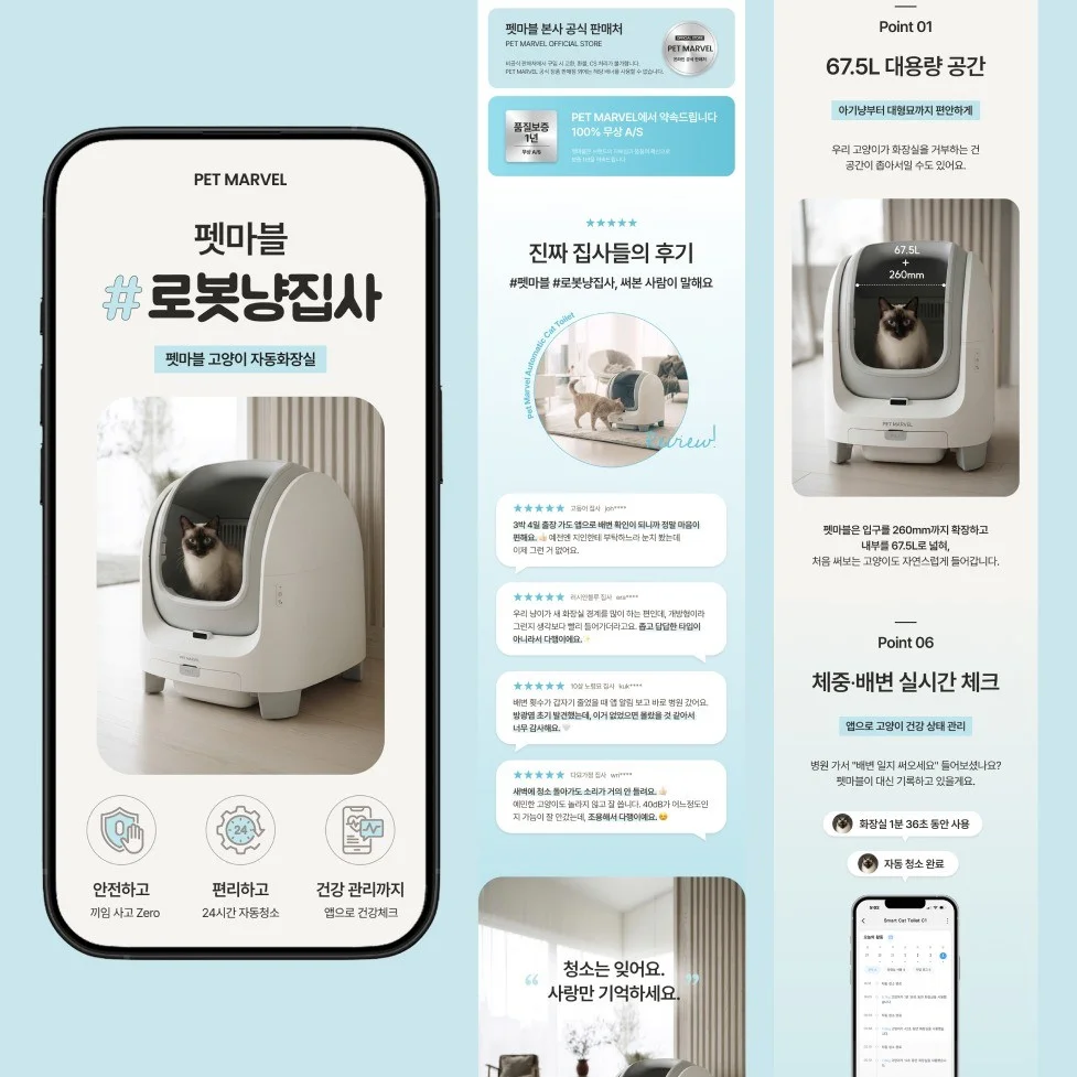 포트폴리오 메인이미지