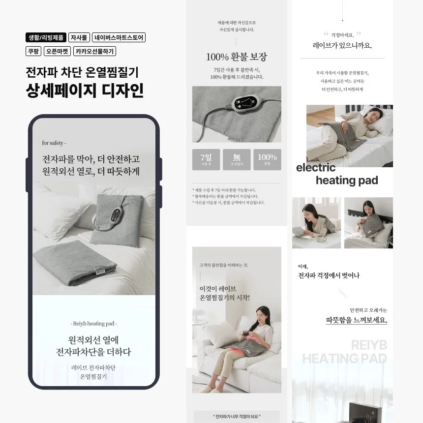 포트폴리오 메인이미지