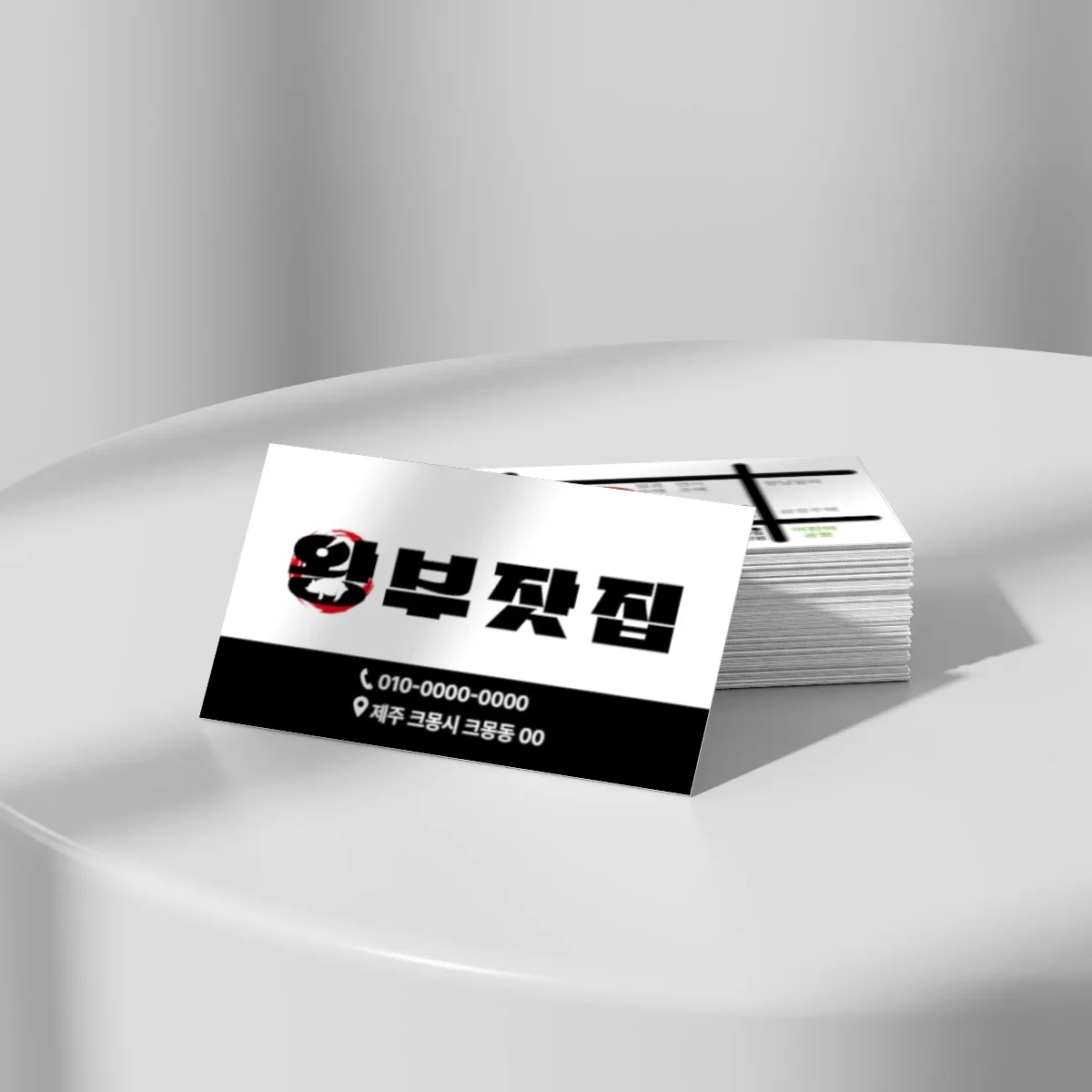 디자인 포트폴리오
