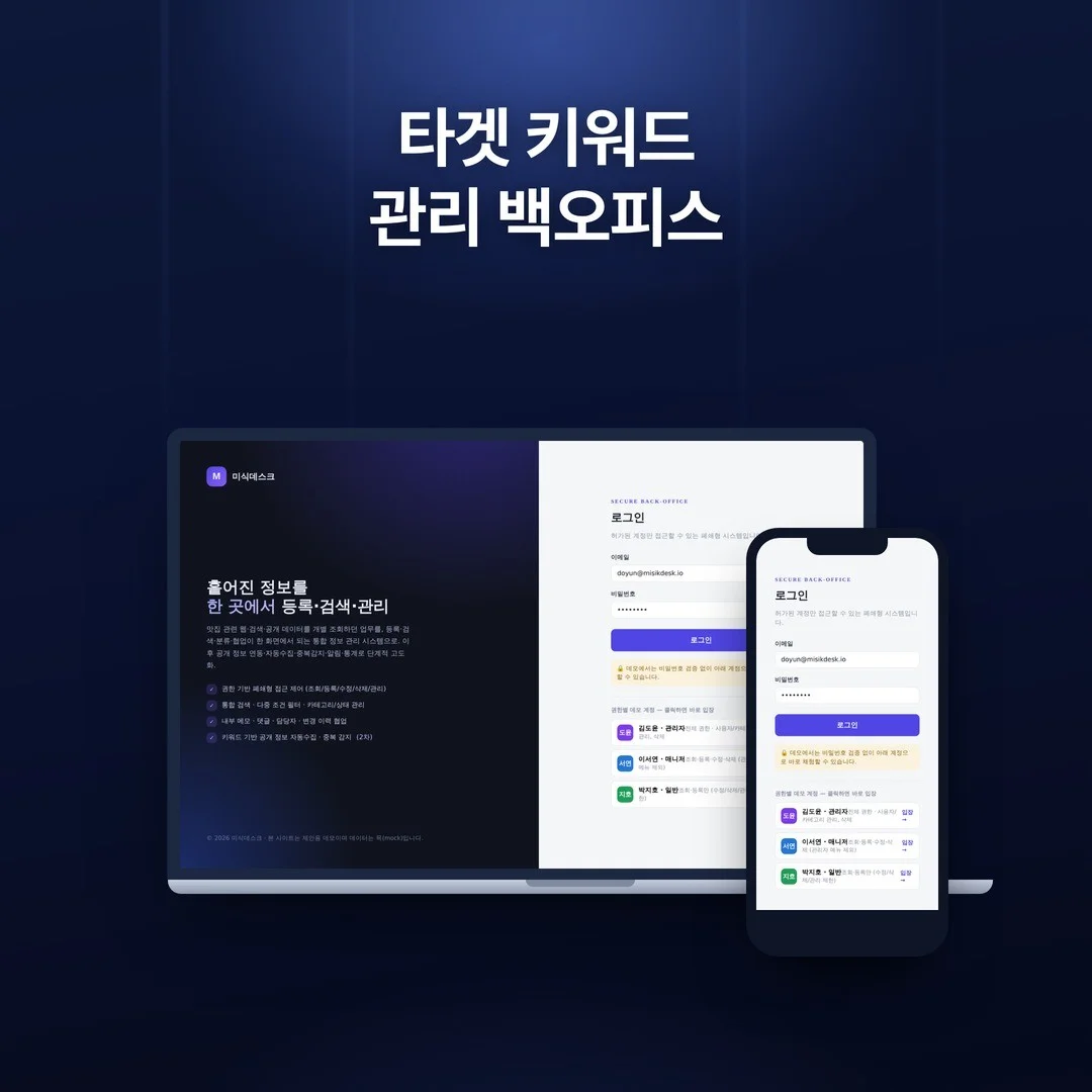 포트폴리오 메인이미지