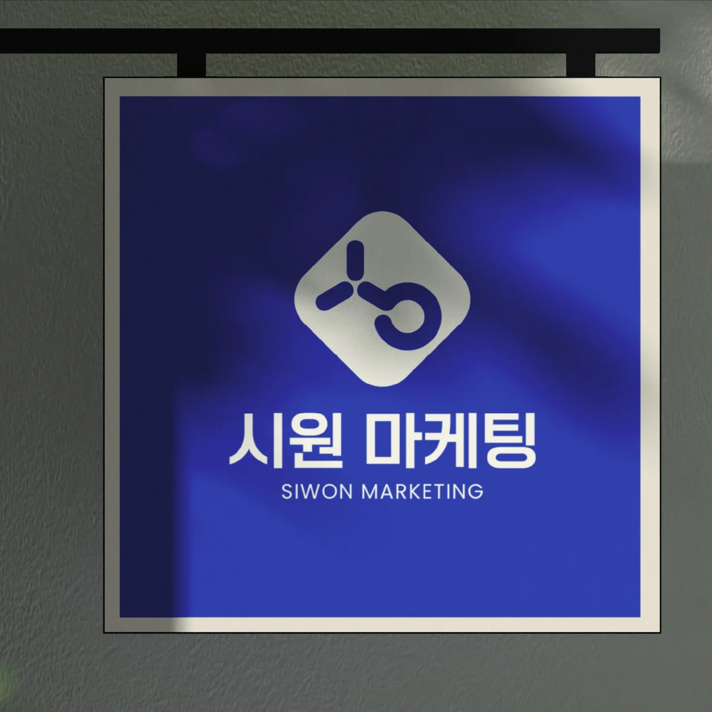 포트폴리오 메인이미지