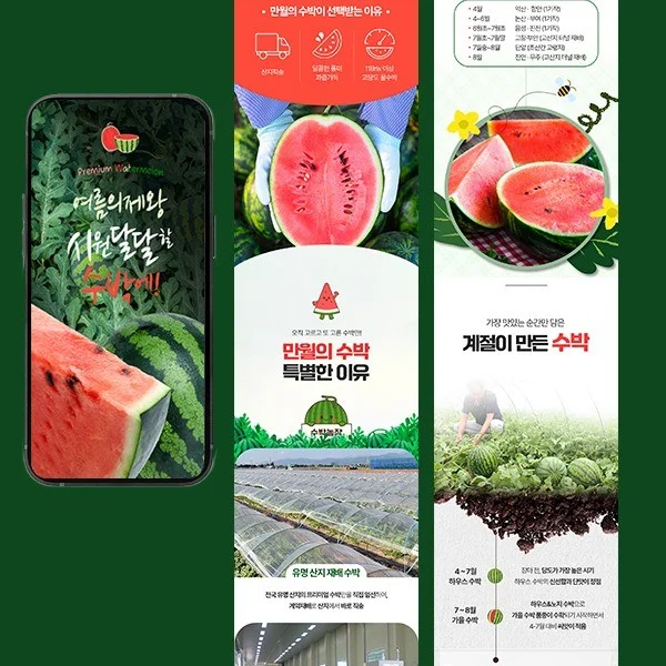 포트폴리오 메인이미지