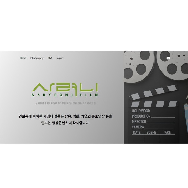 포트폴리오 메인이미지