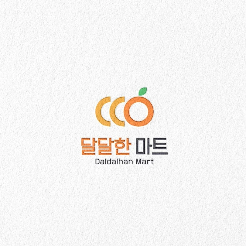 포트폴리오 메인이미지