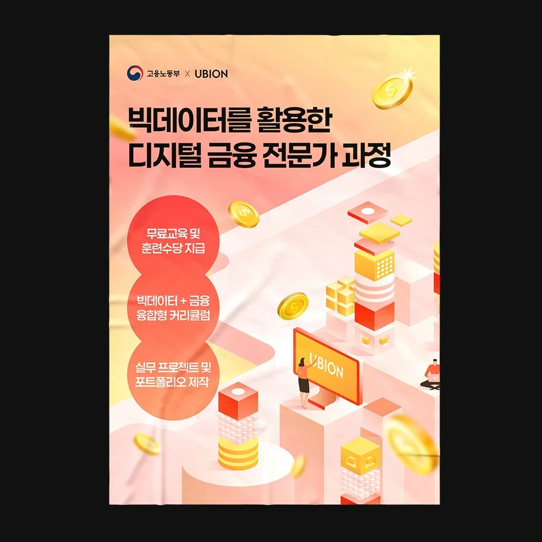 포트폴리오 메인이미지