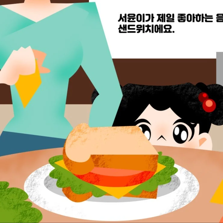 포트폴리오 메인이미지