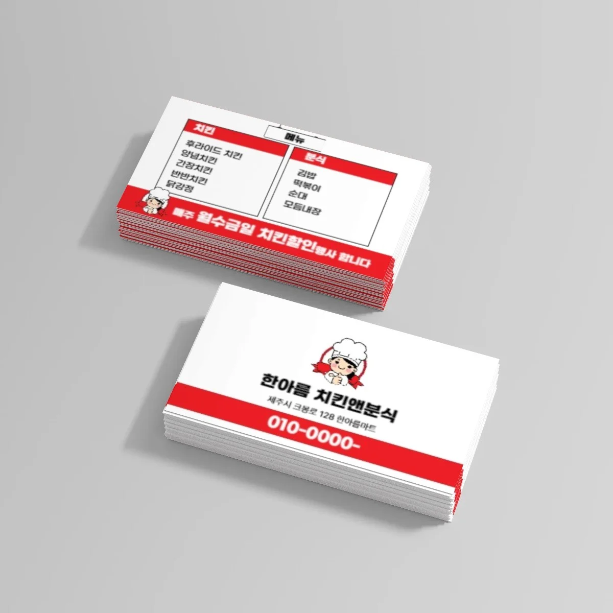 포트폴리오 메인이미지