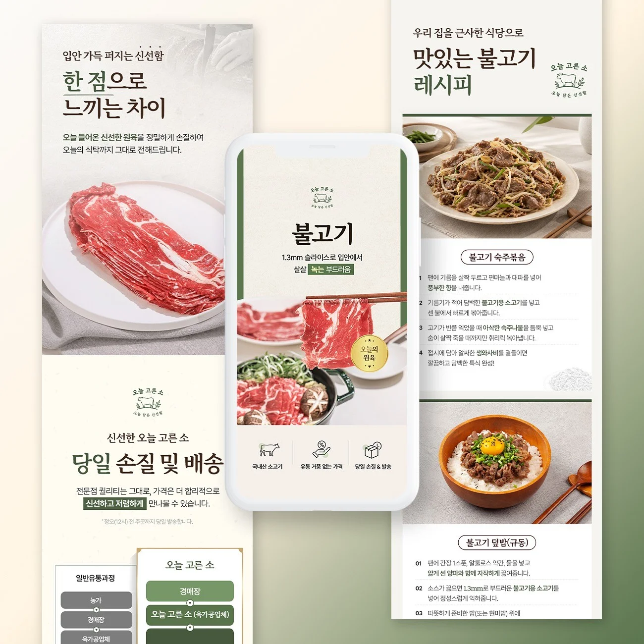 포트폴리오 메인이미지