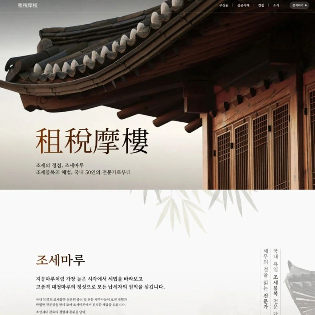 포트폴리오 메인이미지