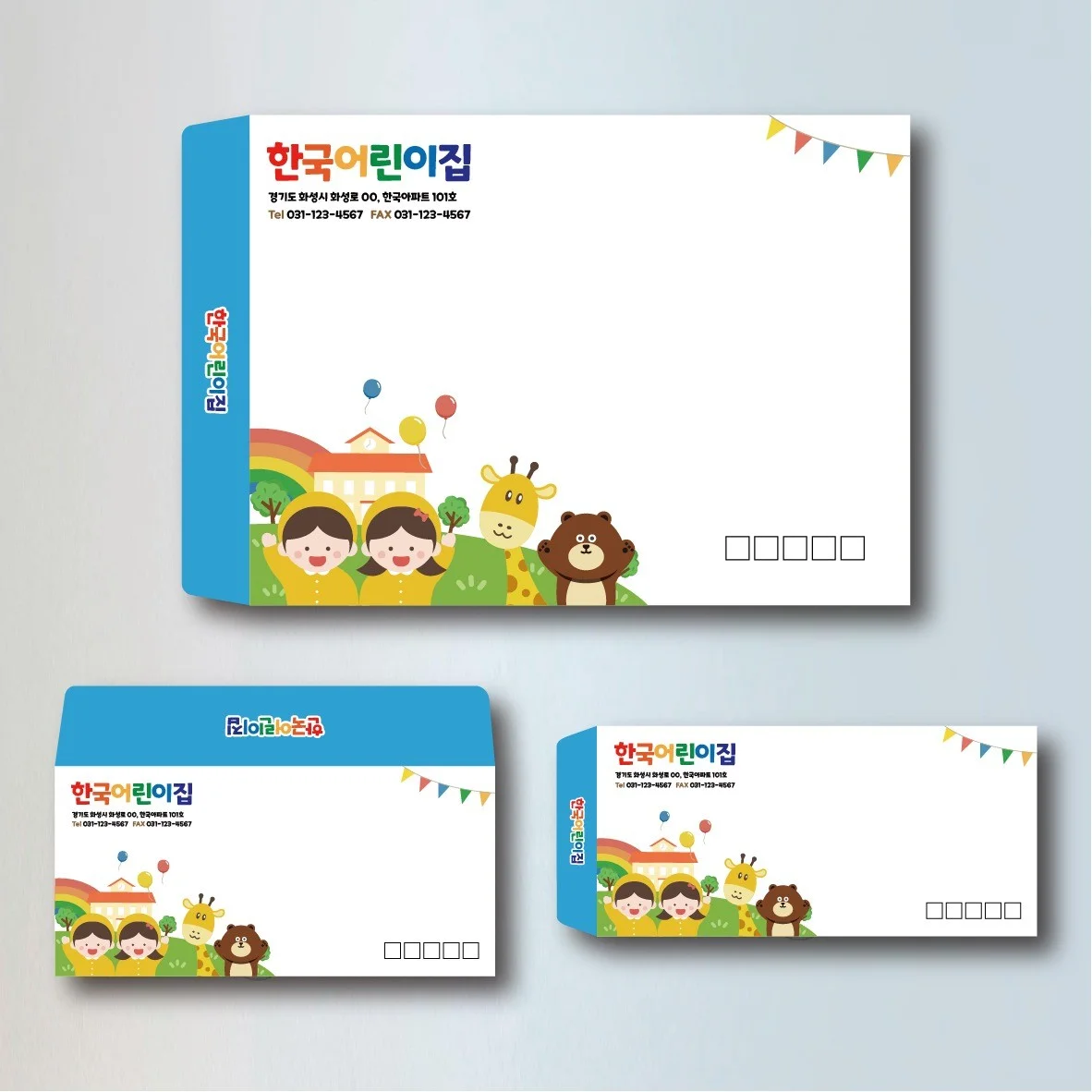 포트폴리오 메인이미지