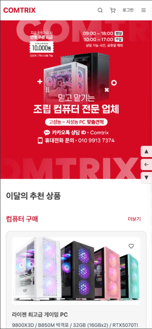 디자인 포트폴리오