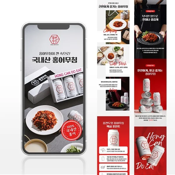 포트폴리오 메인이미지