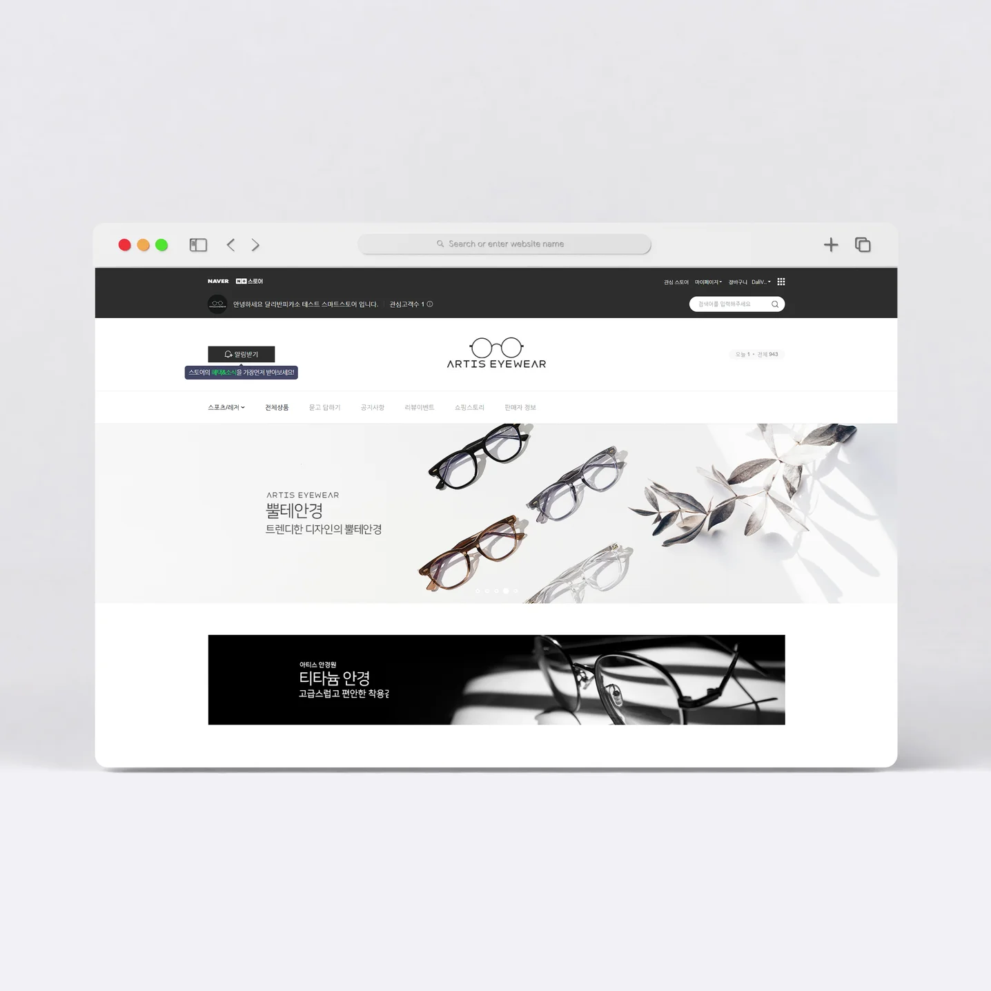 디자인 포트폴리오