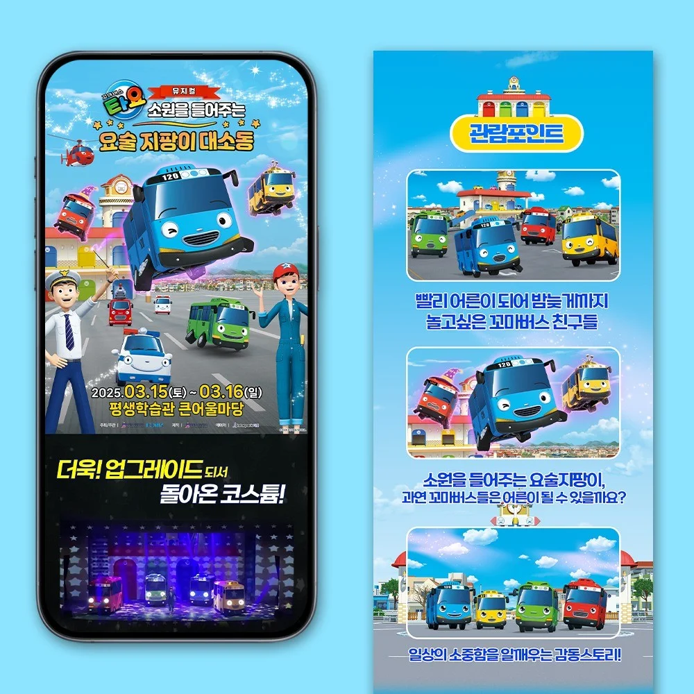 포트폴리오 메인이미지