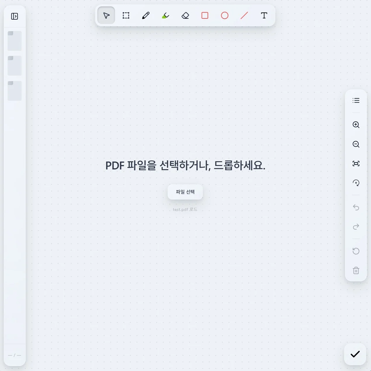 포트폴리오 메인이미지