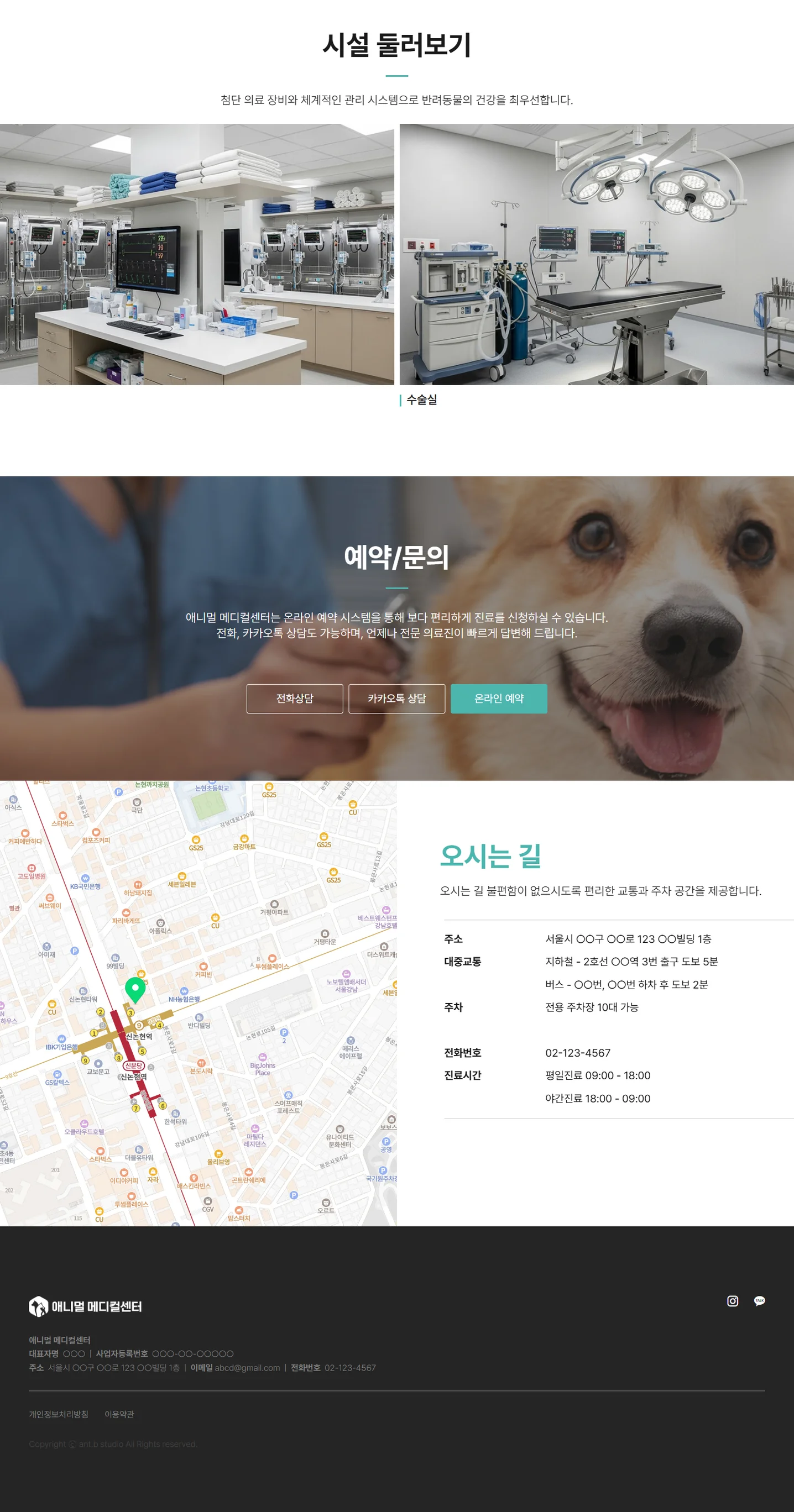 디자인 포트폴리오