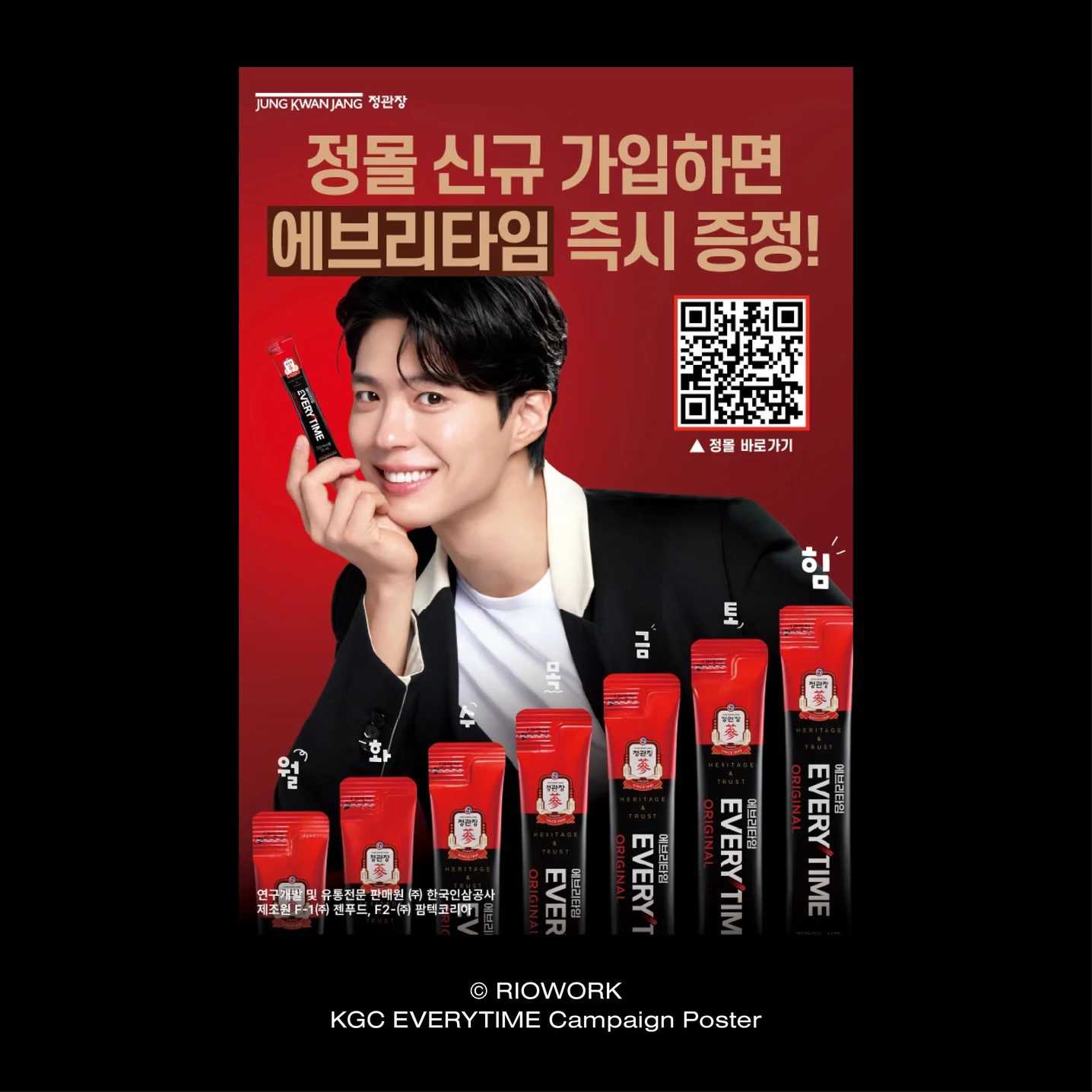 포트폴리오 메인이미지