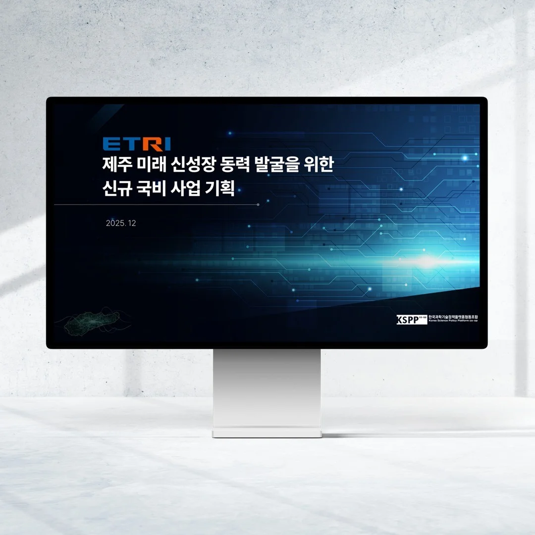 포트폴리오 메인이미지