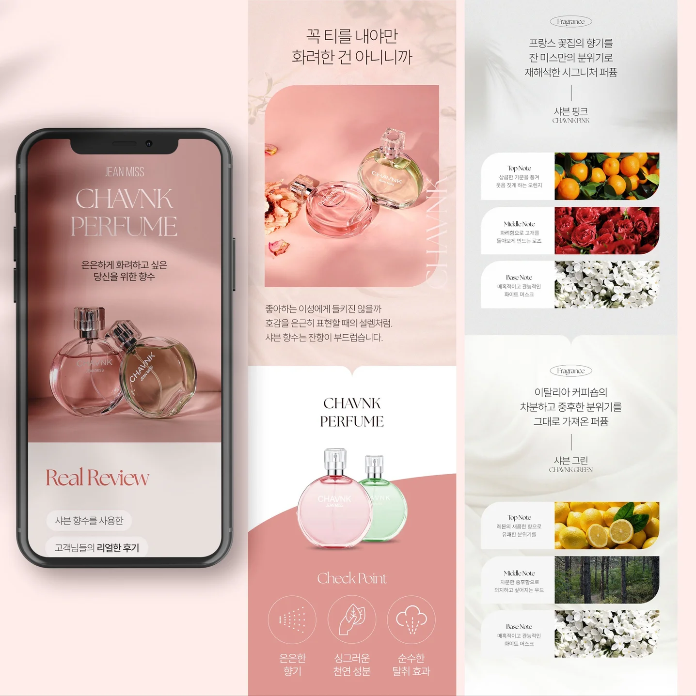 포트폴리오 메인이미지