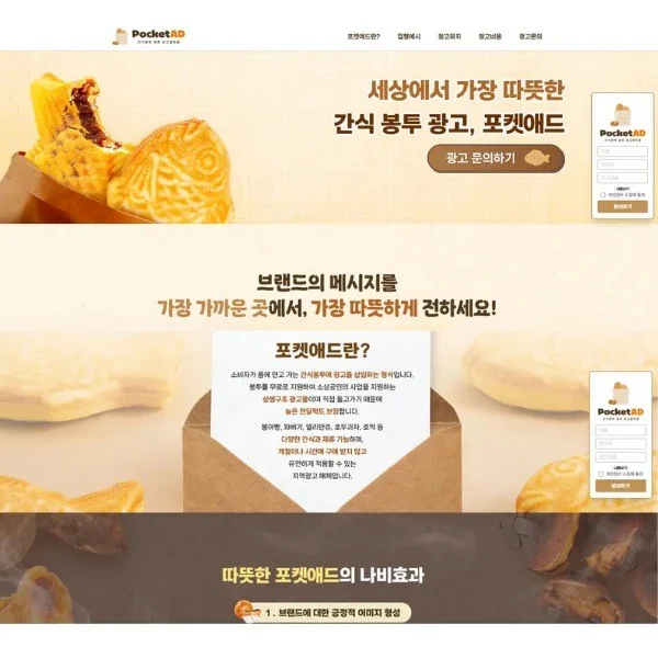 포트폴리오 메인이미지