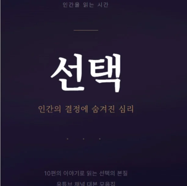 포트폴리오 메인이미지