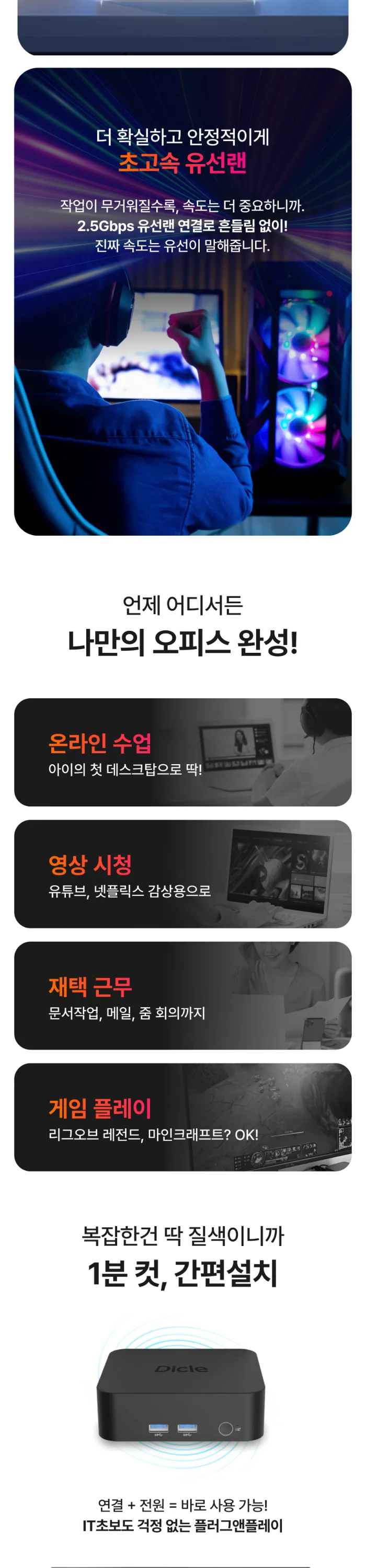 디자인 포트폴리오