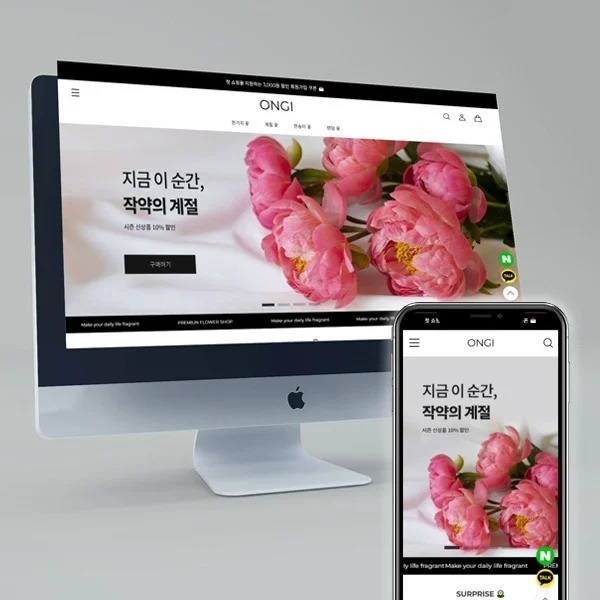 포트폴리오 메인이미지