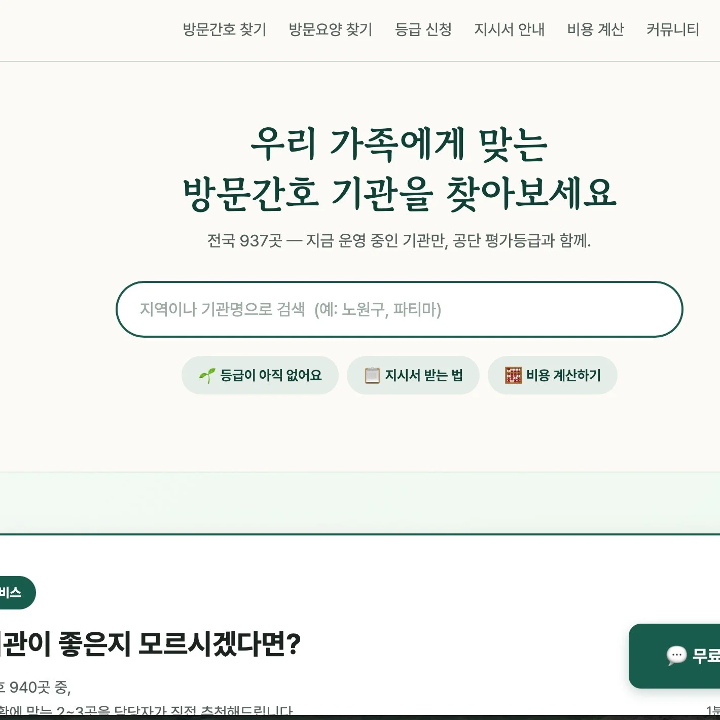 포트폴리오 메인이미지