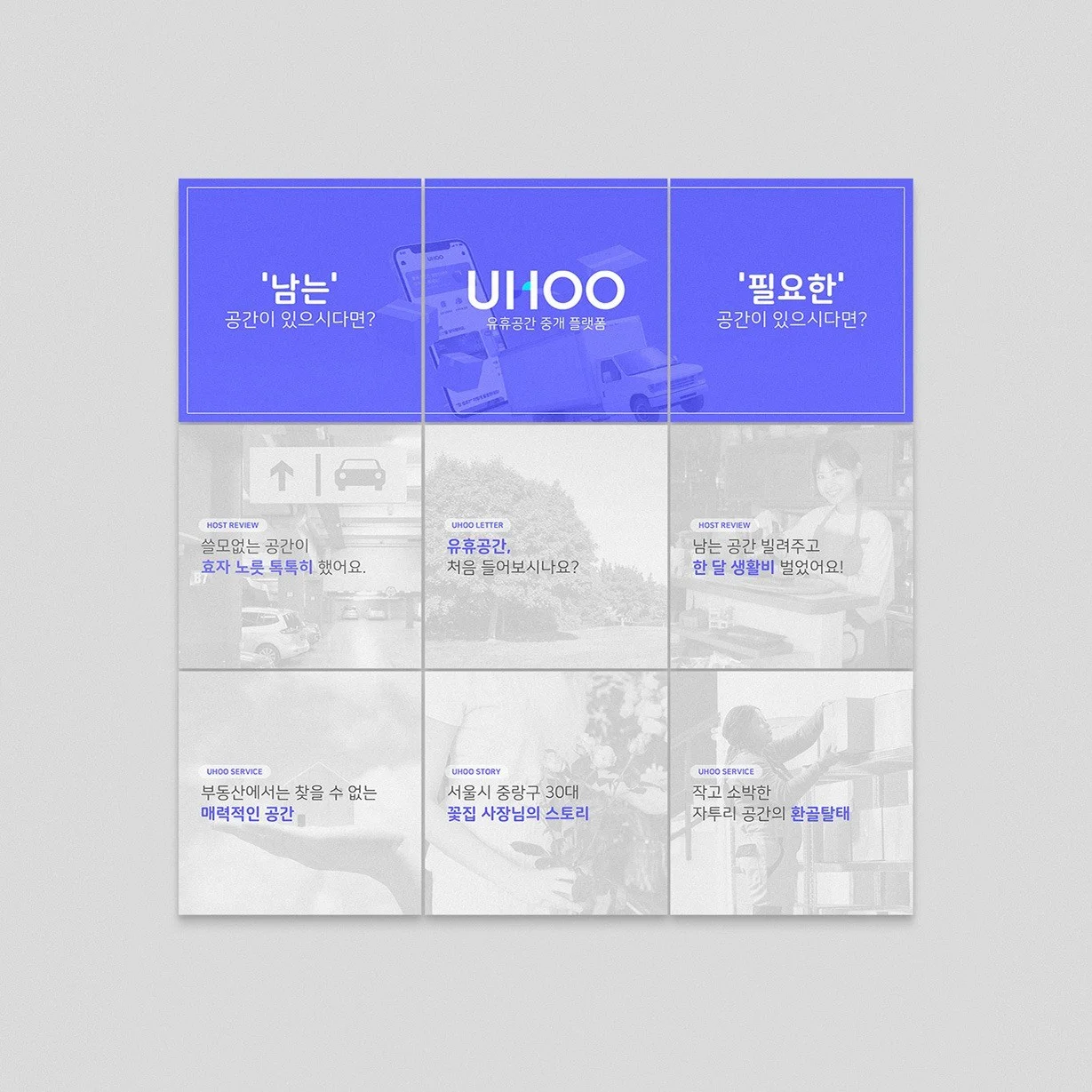 포트폴리오 메인이미지