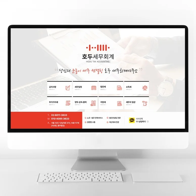 포트폴리오 메인이미지