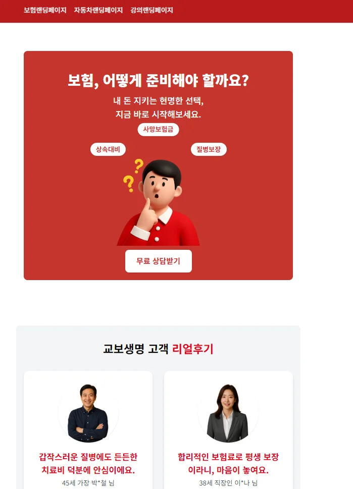 디자인 포트폴리오