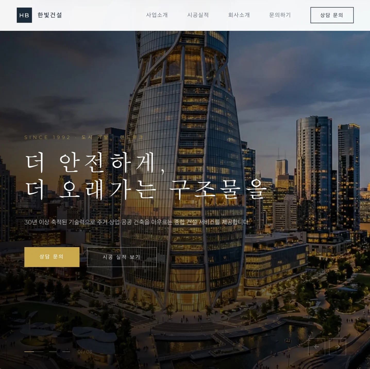 포트폴리오 메인이미지