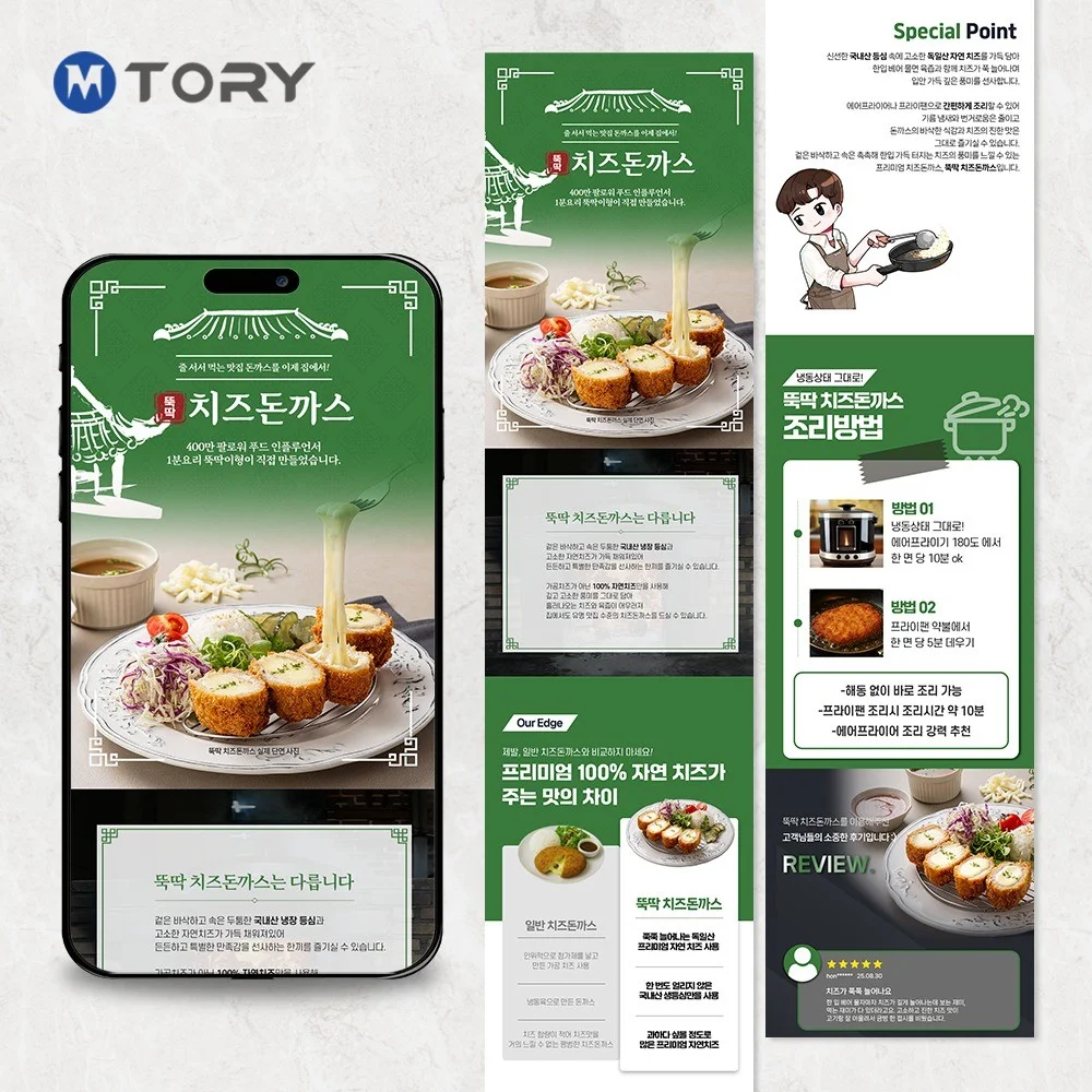 포트폴리오 메인이미지