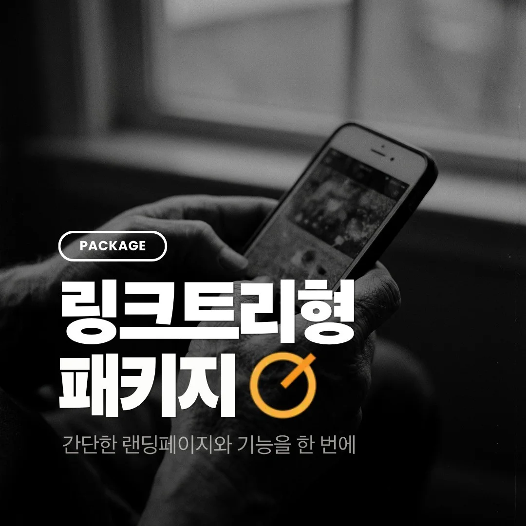 포트폴리오 메인이미지