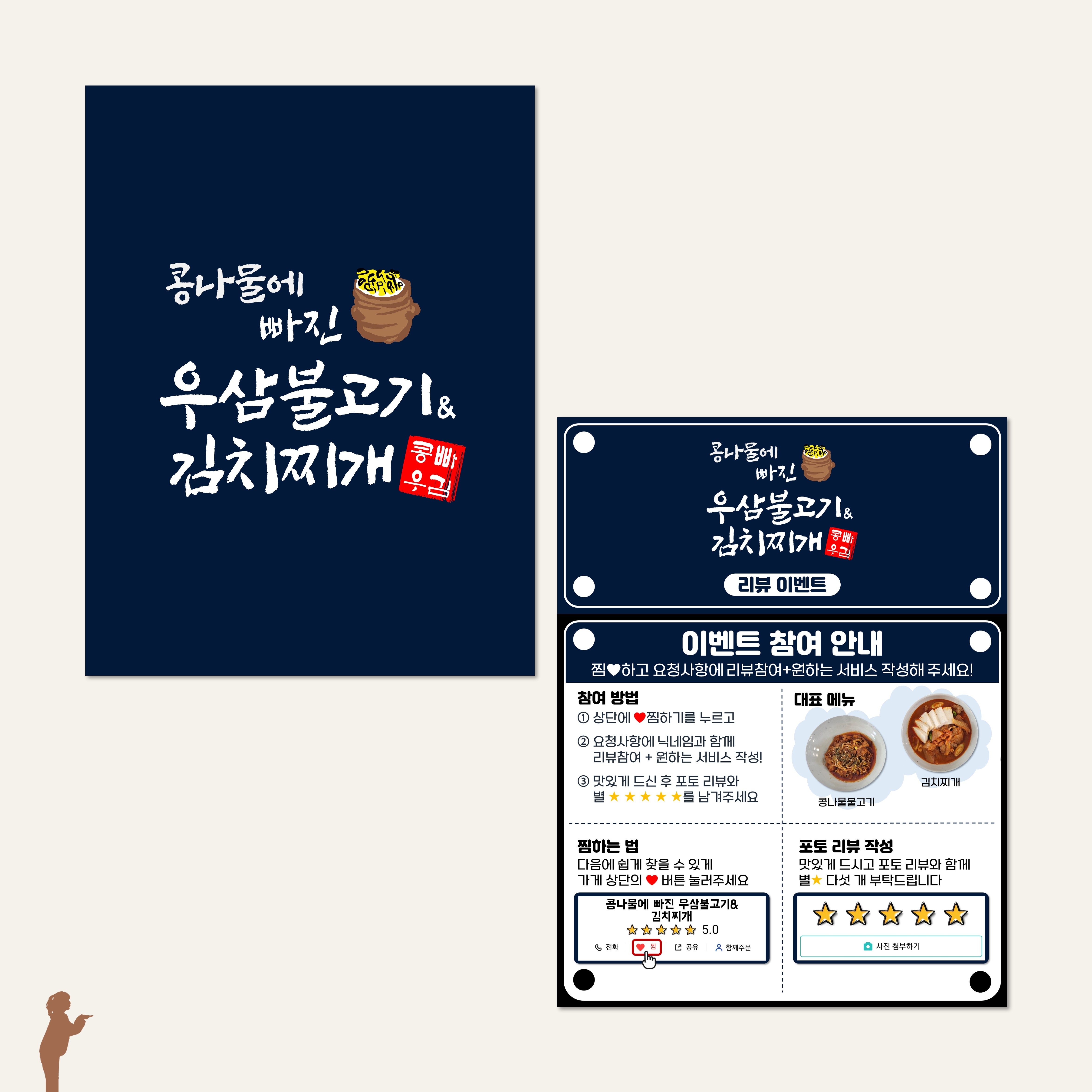 포트폴리오 메인이미지