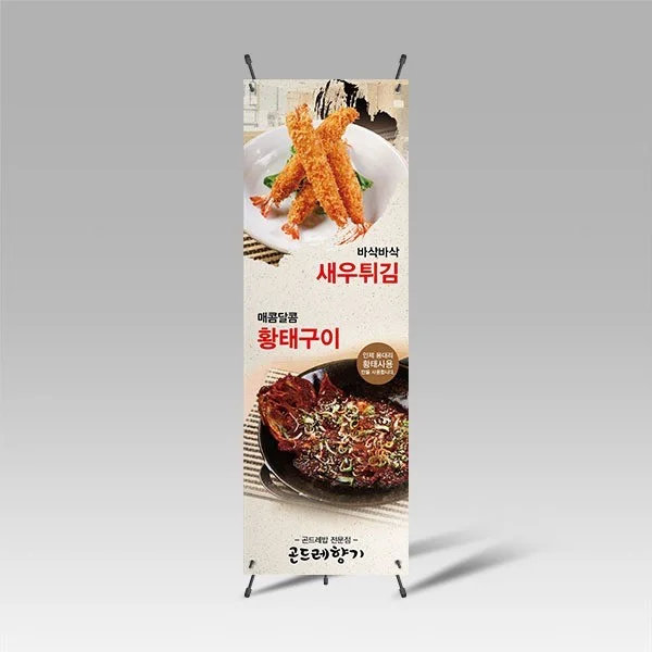 포트폴리오 메인이미지