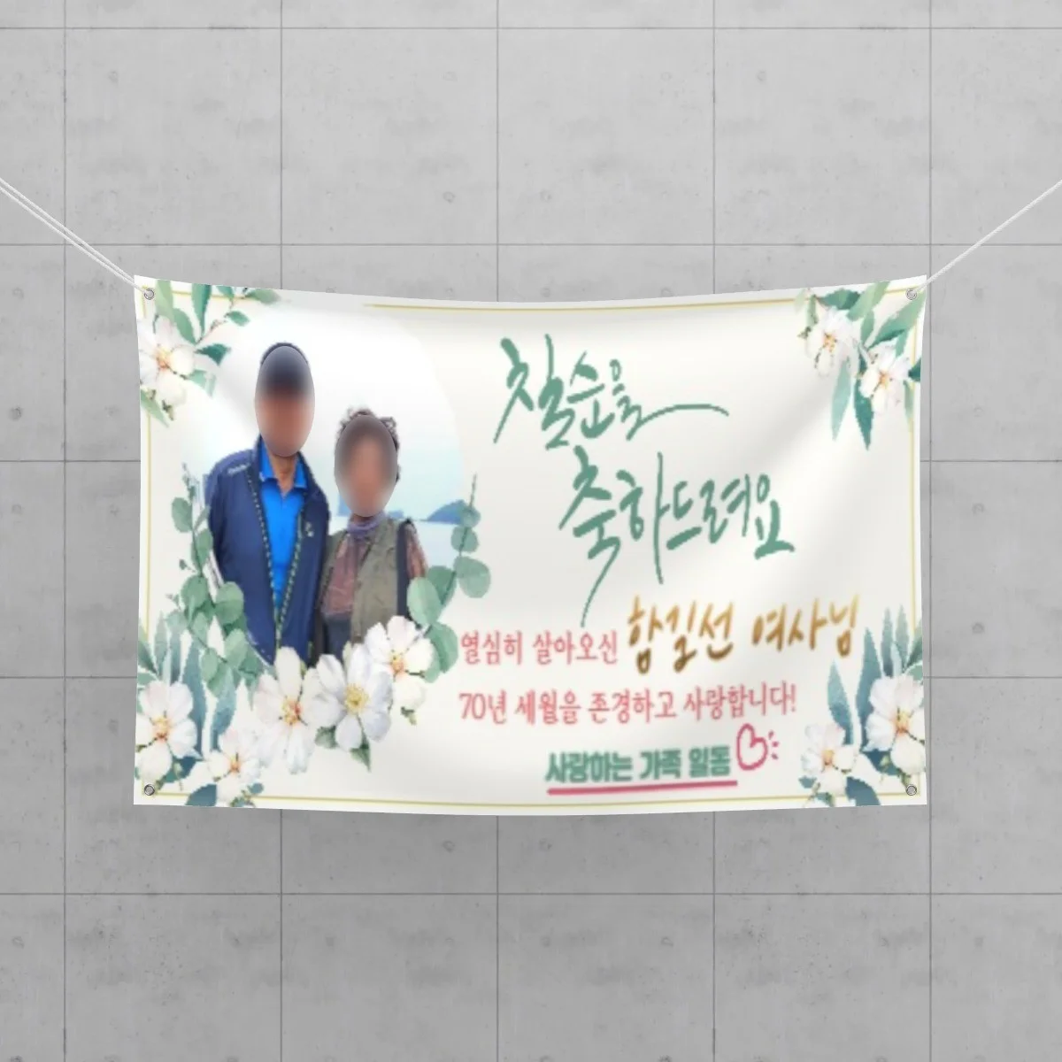 포트폴리오 메인이미지