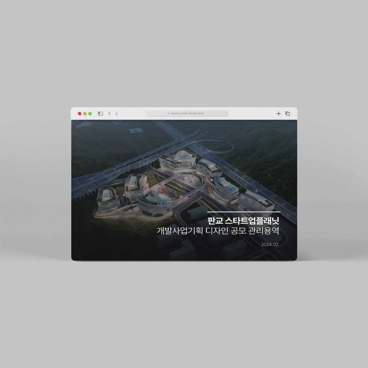 포트폴리오 메인이미지