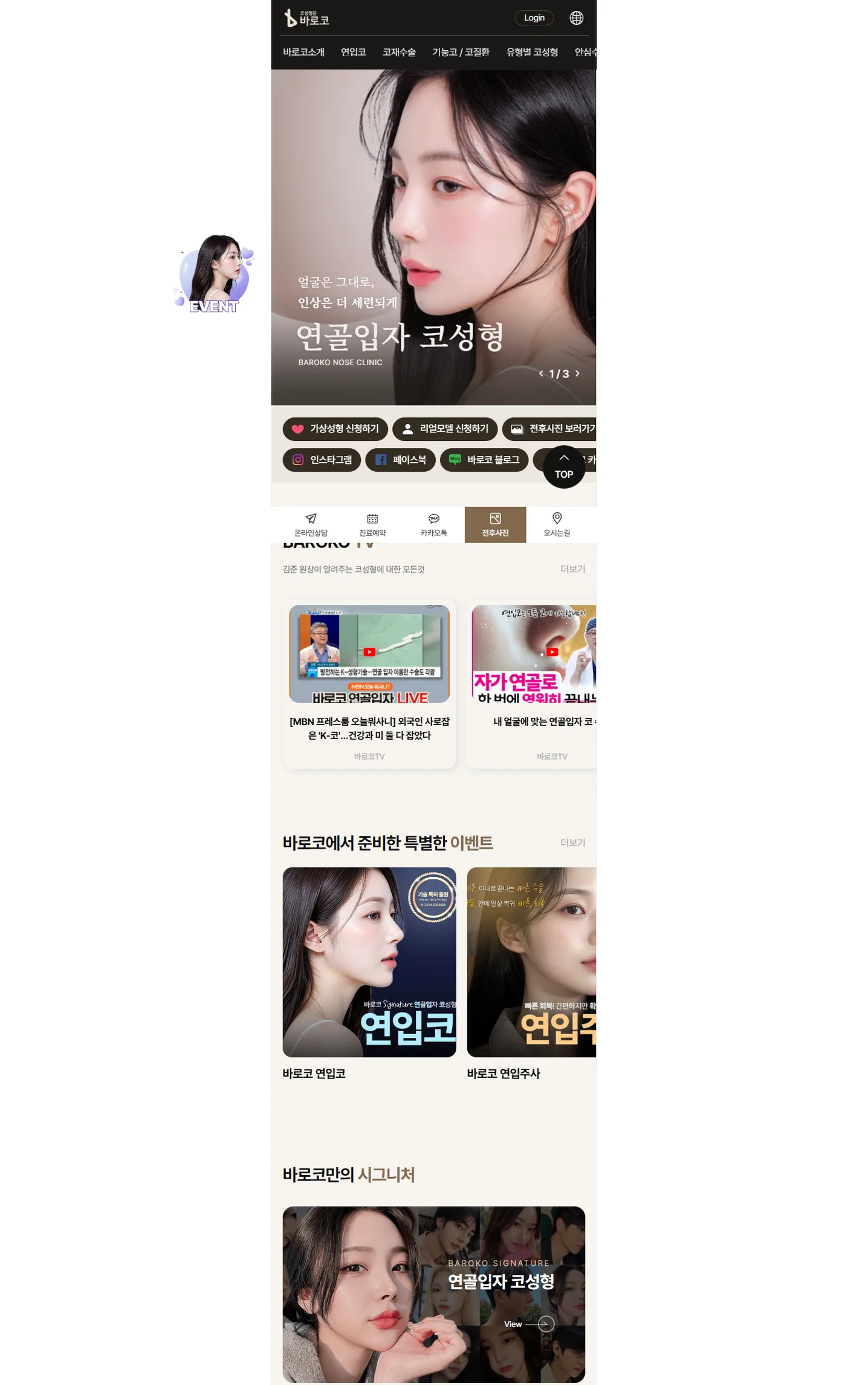 디자인 포트폴리오