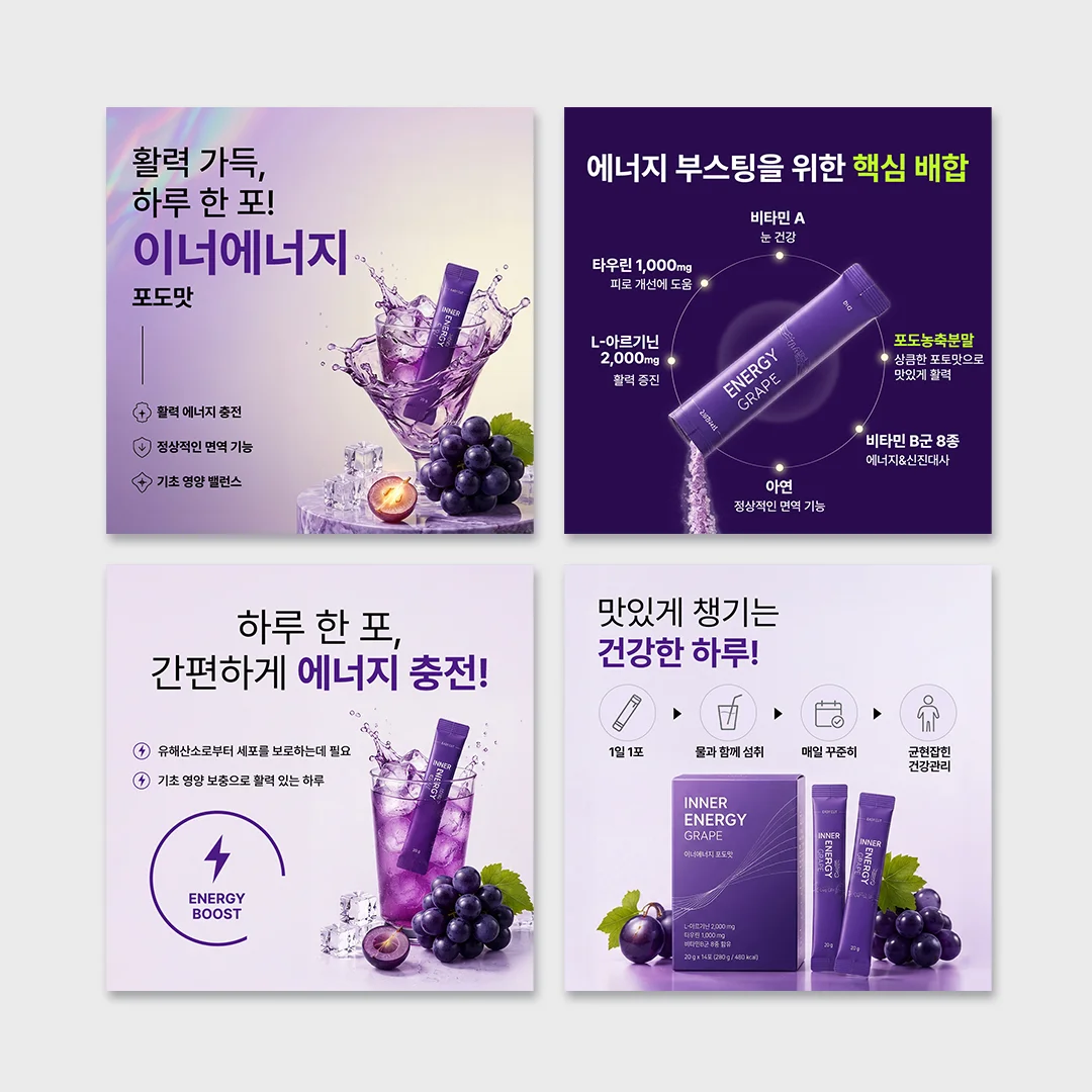 디자인 포트폴리오