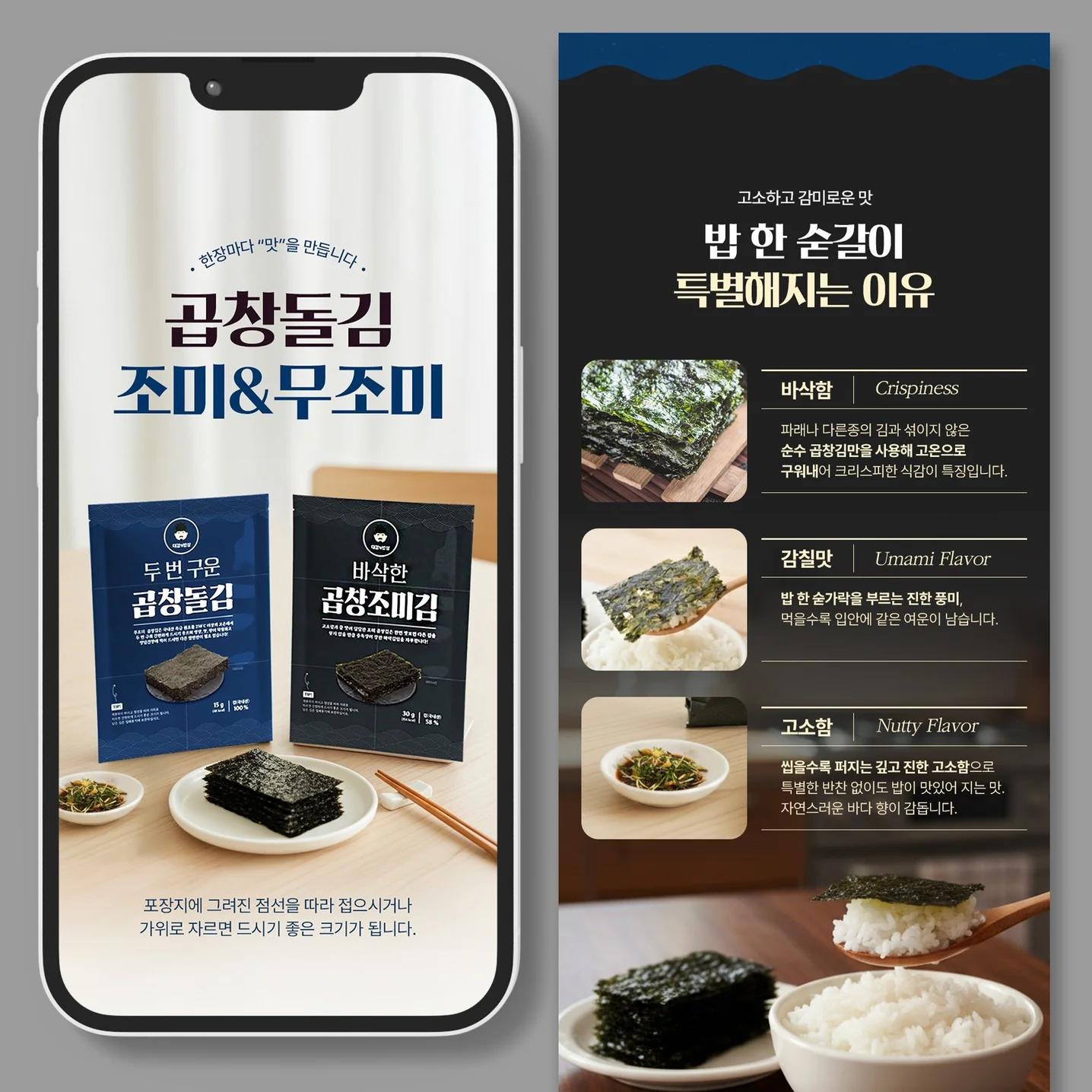 포트폴리오 메인이미지