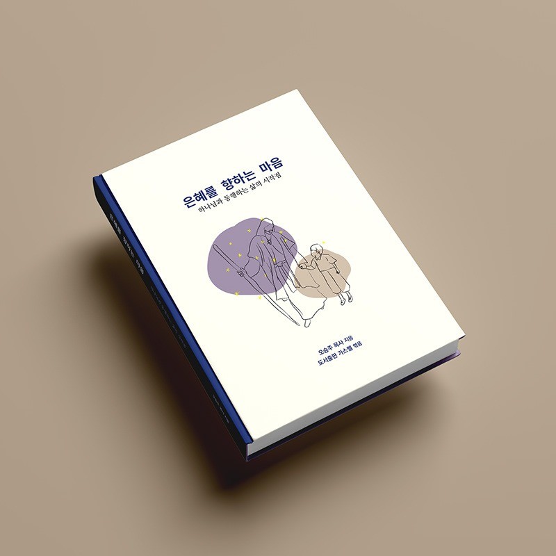 포트폴리오 메인이미지