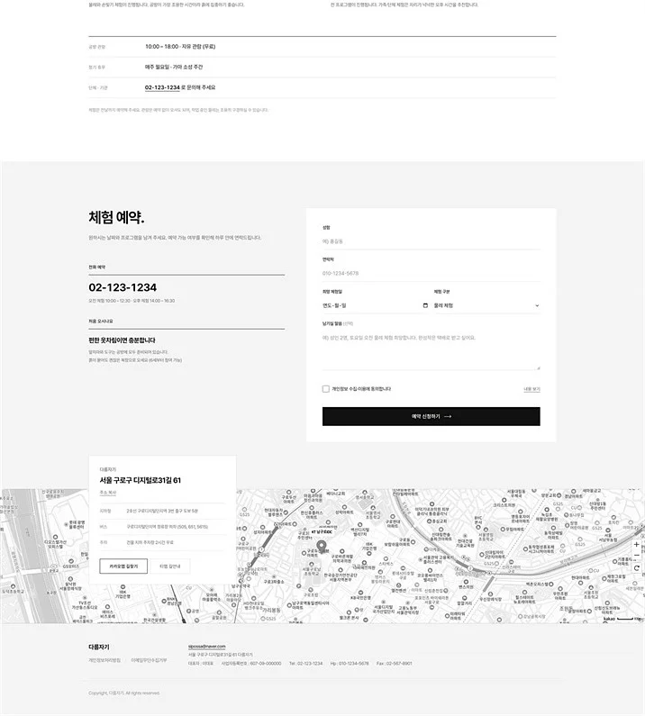 디자인 포트폴리오