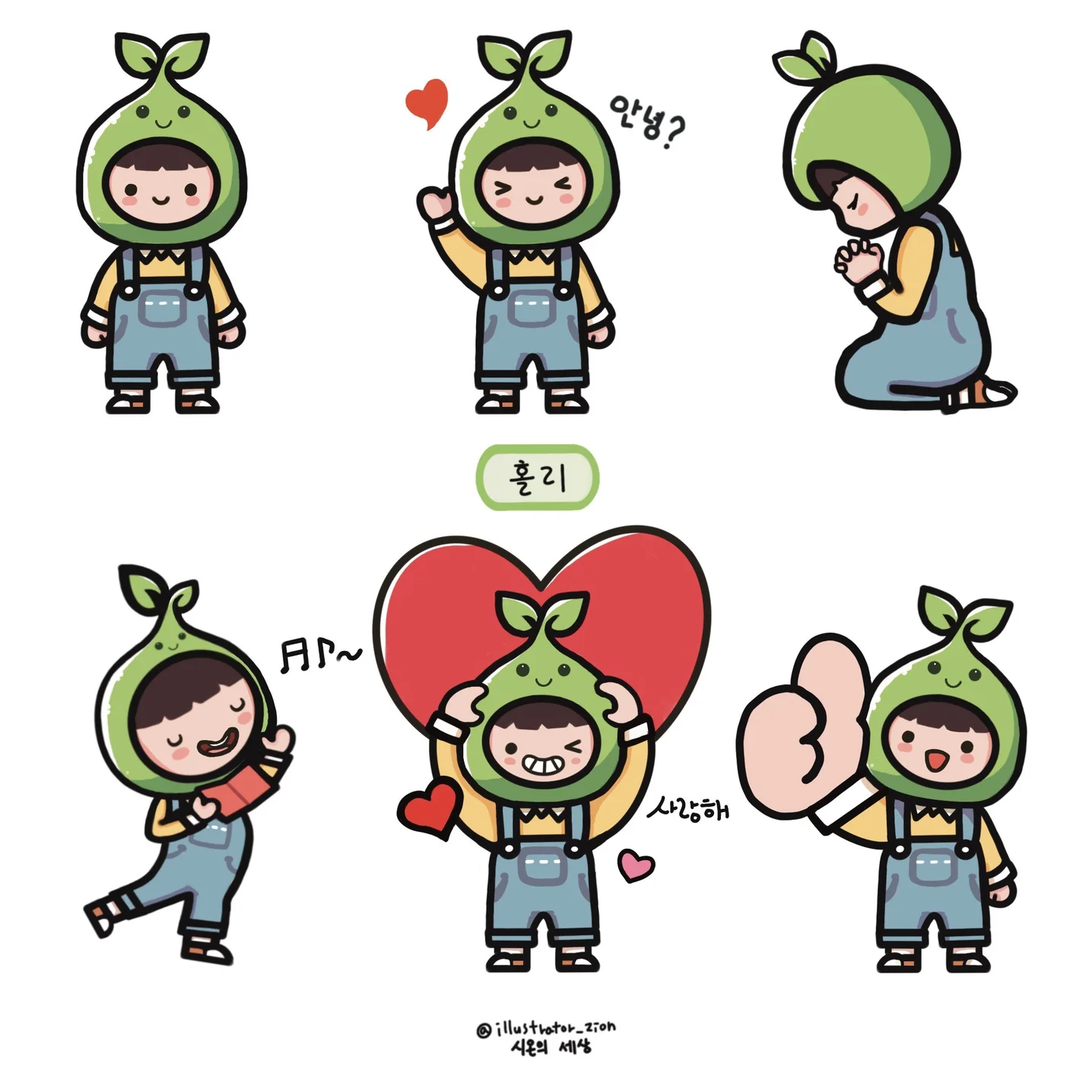 포트폴리오 메인이미지
