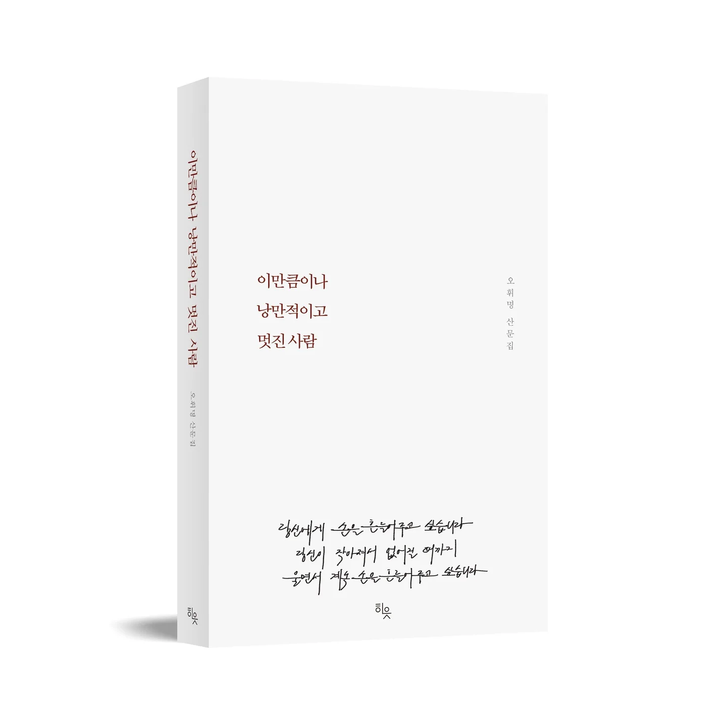 포트폴리오 메인이미지
