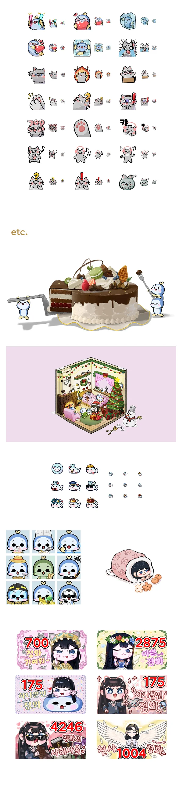디자인 포트폴리오