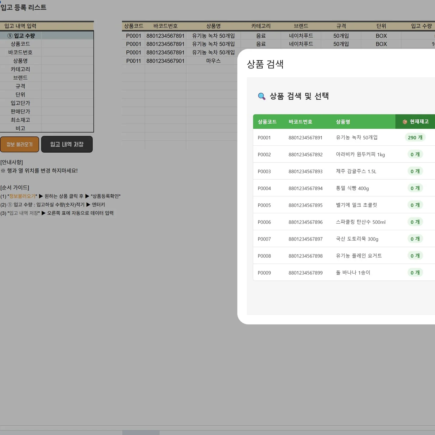 포트폴리오 메인이미지