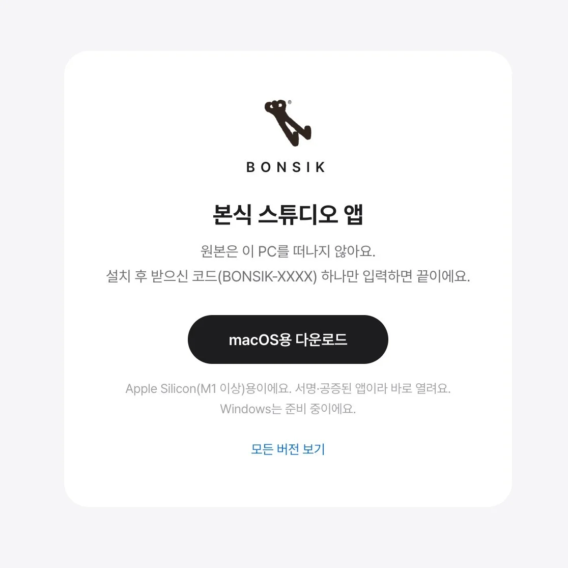 포트폴리오 메인이미지